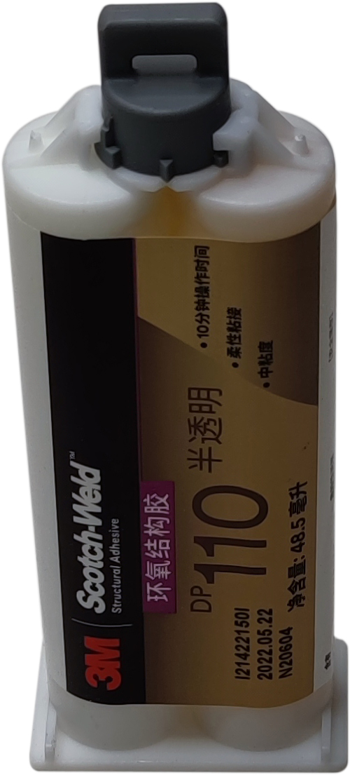 3M S/W DP-110 TRANSLUCENT-48.5ML