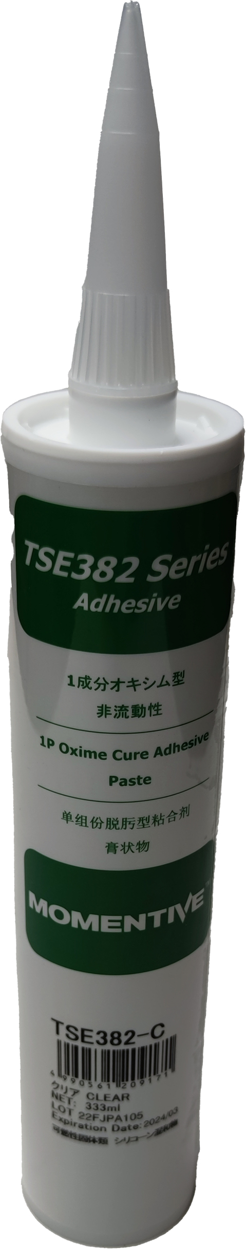 TSE382-C-333ML